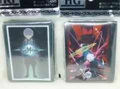 未開封】初版 ワールドトリガー トライアルデッキ ＋ ヴァイス