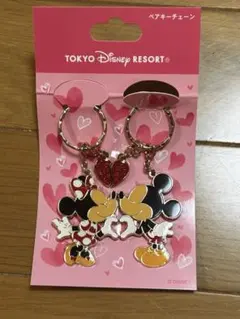 【新品未使用】東京ディズニーリゾート ミッキー・ミニー キーホルダーセット
