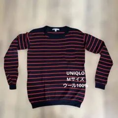 UNIQLO ボーダーニット Mサイズ　ウール