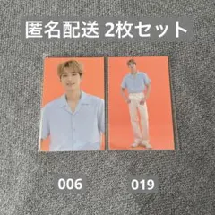 SEVENTEEN 2021年 CARAT LAND ウォヌ トレカ セブチ