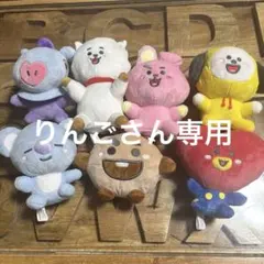2026年最新】BT21 ぬいぐるみ 一番くじの人気アイテム - メルカリ
