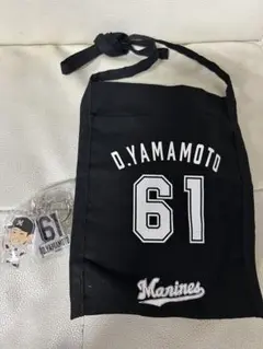 2025年最新】山本大斗の人気アイテム - メルカリ