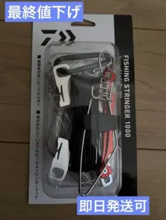 Item thumbnail for item b039e847-aae2-46c1-9d20-375dcd97feab