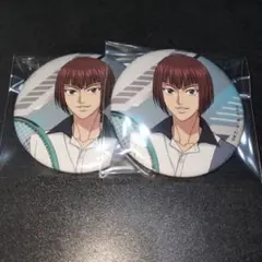 向日岳人 まとめ売り 2025年最新】向日岳人の人気アイテム - メルカリ