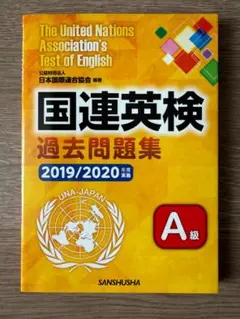 Item thumbnail for item 8b1275b3-47ed-41bc-8559-82a0c37c5c98