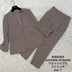 2026年最新】PERSON'S レディース ビジネス パンツスーツ上下の人気