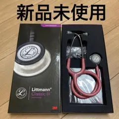 新品Littmann Cardiology IV 聴診器 ピンク 6241 - メルカリ