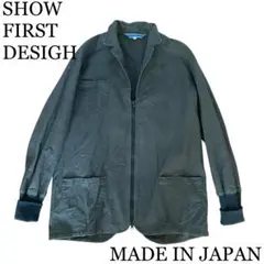 デザイナーズ　SHOW FIRST DESIGH 日本製　ジャケット　ミリタリーのサムネイル