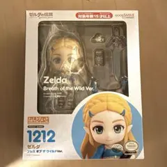 【新品未開封】ゼルダ ブレス オブ ザ ワイルド Ver. ねんどろいど1212