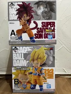 一番くじ　ドラゴンボールDAIＭA 超サイヤ人孫悟空 A/Bセット　新品未使用