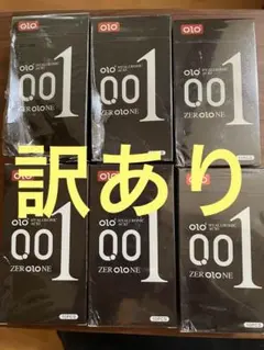 OLOコンドーム0.01mm 250個 2025年最新】コンドーム 0.01 mの人気アイテム - メルカリ