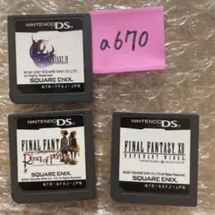 a670 ff4 12 FINAL FANTASY DSソフト3本セット