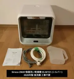 Item thumbnail for item f6bfd434-c289-488c-a6db-7a275fc38a7c