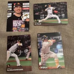 福岡ソフトバンクホークス プロ野球チップスカード