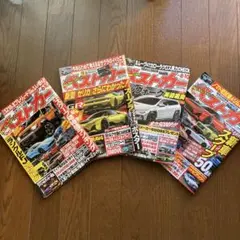 ベストカー 2025年6月・7月号セット