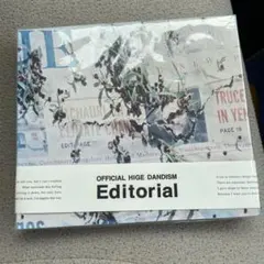 Editorial