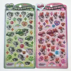 正規品新品パワーパフガールズ♡うるちゅるポップシール2枚セット