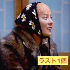 G-DRAGON 毛糸三角　ジードラゴン　デイジースカーフ　編み物　花柄　ジヨン