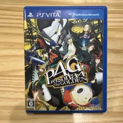 ペルソナ4 ザ・ゴールデン