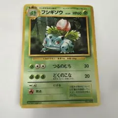 2026年最新】ポケモンカードゲーム Classicの人気アイテム - メルカリ