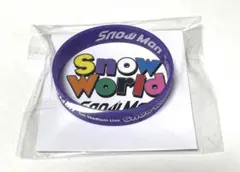 2026年最新】STARTO ラバーバンドの人気アイテム - メルカリ