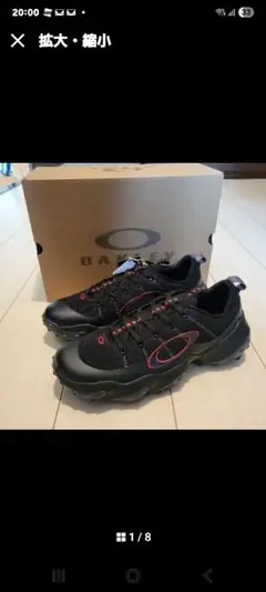 Oakley エッジフレックス　スニーカー ブラック