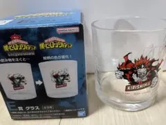 ヒロアカ Let you down E賞 グラス 切島鋭児郎