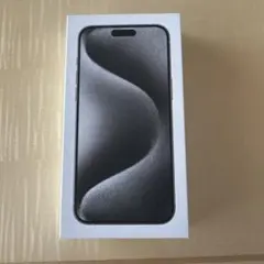【新品】Apple iPhone 15 Pro Max 1TB ホワイトチタン