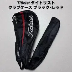 2025年最新】タイトリスト セルフスタンドバッグの人気アイテム - メルカリ