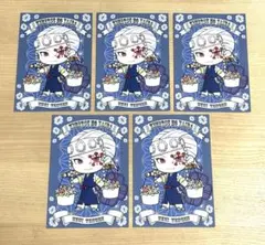 鬼滅の刃 宇髄天元 アニメイト 特典 ポストカード 5枚セット