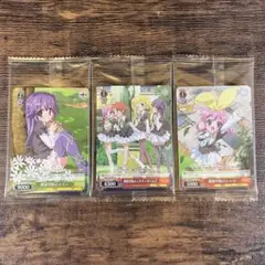 未開封 プロモ ミルキィホームズ ヴァイスシュヴァルツ 初回 特典 付録