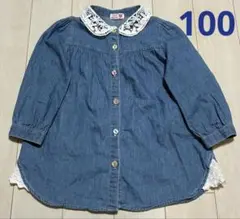 Item thumbnail for item a34f7935-446b-4ed5-807e-0c3e2a8a22d9