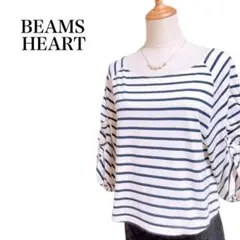 ビームスハート 七分袖　カットソー　ボーダー　白　黒　コットン オシャレ