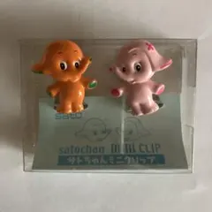 Item thumbnail for item 9f57e9dd-6e8f-4154-b193-da08c414815d