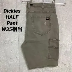 ディッキーズ　グレー　ハーフパンツ　ショーツ　ワーク　古着　W35相当