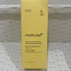 メディキューブ ナイトラッピングマスク