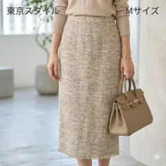 Item thumbnail for item e09143fb-ce89-4846-b8f8-b9c295f868ee