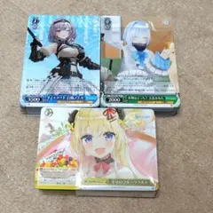 4コン多数！ホロライブ カードダス ヴァイスシュバルツ まとめ売り 150枚