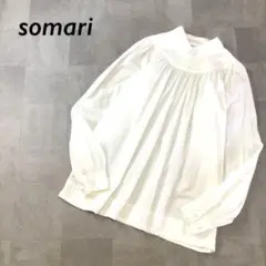 somari ボトルネック デザイン ギャザー プルオーバー シャツ