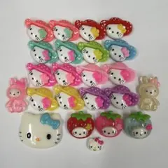 ハローキティ デコパーツ まとめ売り