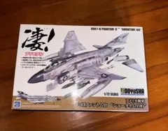 F-4EJ 改 をつくる！ スーパーファントム 1/32 19〜68巻 - メルカリ