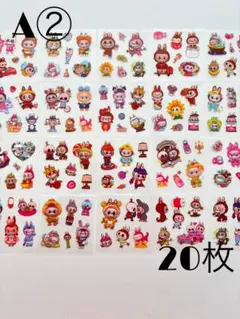 キャラシール ラブブ A② 20枚