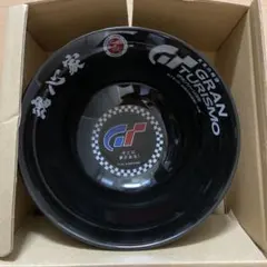 Item thumbnail for item 7765de0d-3e68-4fe6-80e5-f3af03b091a9