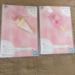 おジャ魔女どれみ　一番くじ　まとめ売り