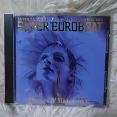 SUPER EUROBEAT VOL.47 NON-STOP MEGA MIX