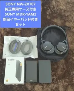 2026年最新】ZX707 ケースの人気アイテム - メルカリ