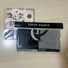 【美品】読売巨人 ジャイアンツ ファンクラブ 入会記念品2025