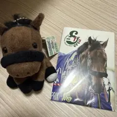 アイドルホース ぬいぐるみ