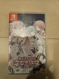 Switch 超次次元ゲイム ネプテューヌRe;Birth2 SISTERS