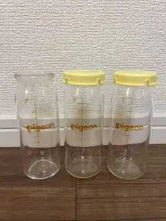Pigeon 哺乳瓶 3本セット　直付け　産院用